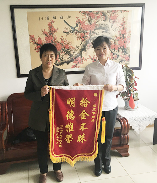 1464062614134969.jpg 2016-5-10二隊新AT2238趙憲軍.jpg