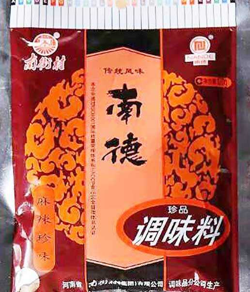 1464079674728140.jpg QQ圖片20150415121116.jpg