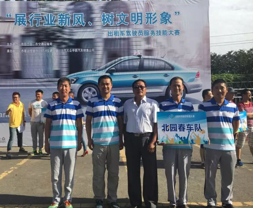 1475984254108005.jpg 穆曉云照圖片20160922171441_副本.jpg