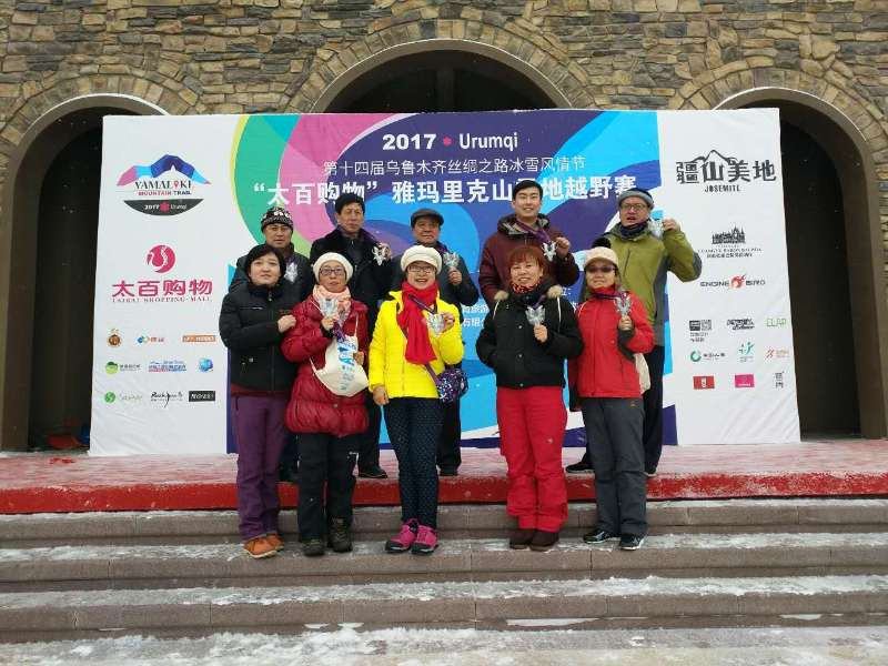 1486201771308365.jpg 1486201771308365.jpg