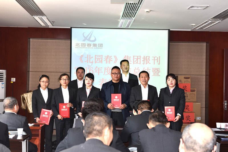 1490844832804694.jpg 1490844832804694.jpg