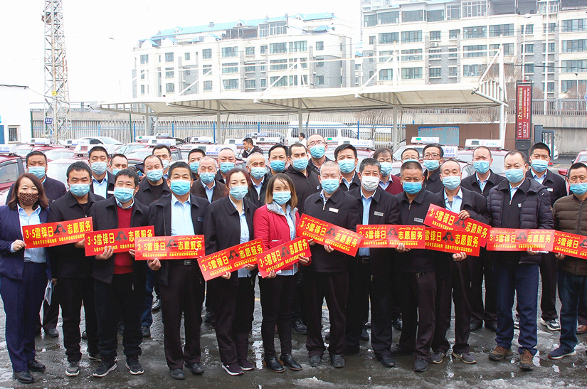 1648804165374833.jpg 雷鋒日 (4)_副本.jpg