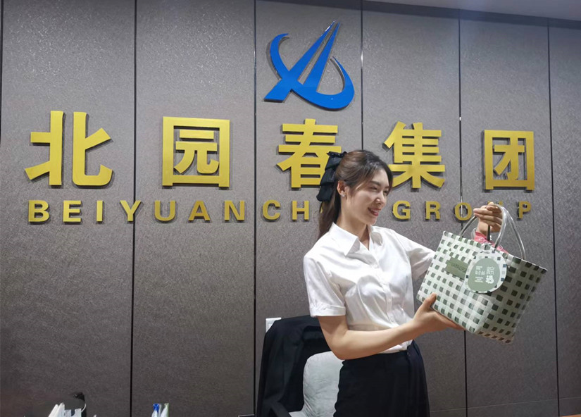 1688718439139946.jpg 微信圖片_20230616164642_副本.jpg