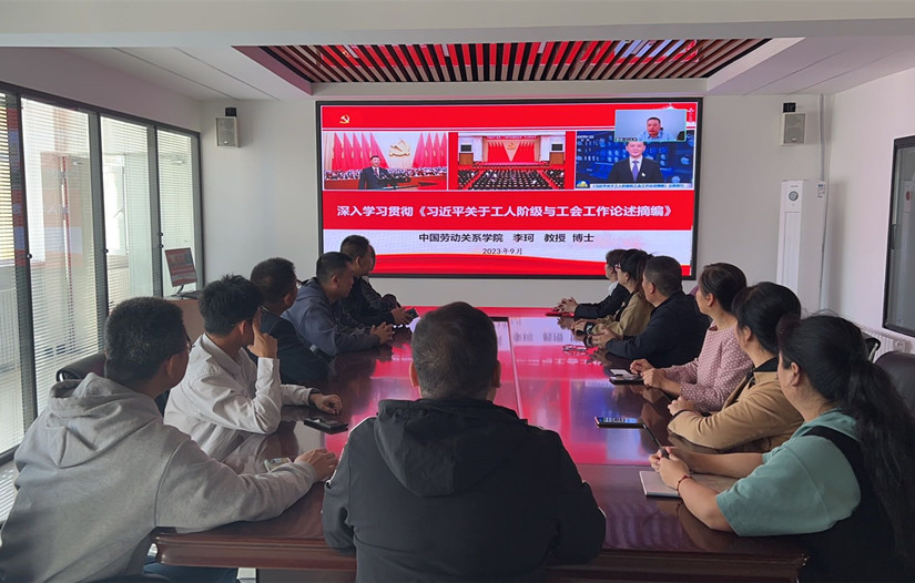 1695807955361399.jpg 微信圖片_20230927124224_副本.jpg